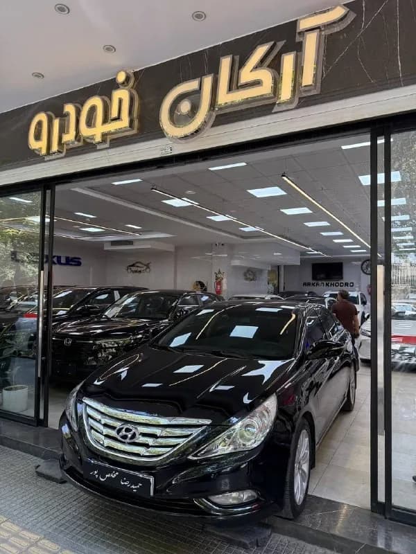هیوندای سوناتا — عکس ۱ از ۱