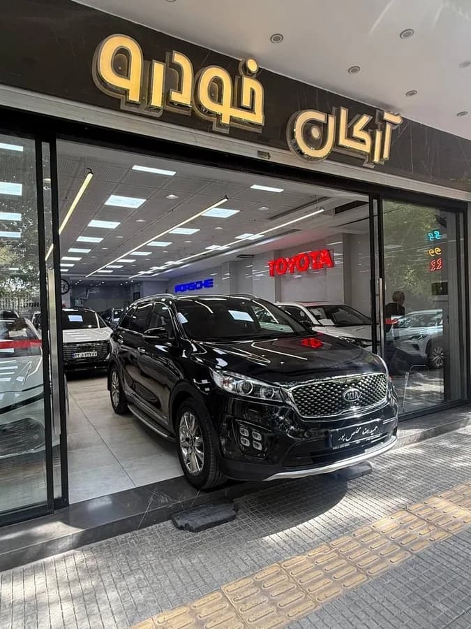 کیا سورنتو — عکس ۵ از ۶
