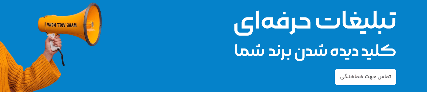 آرکان خودرو