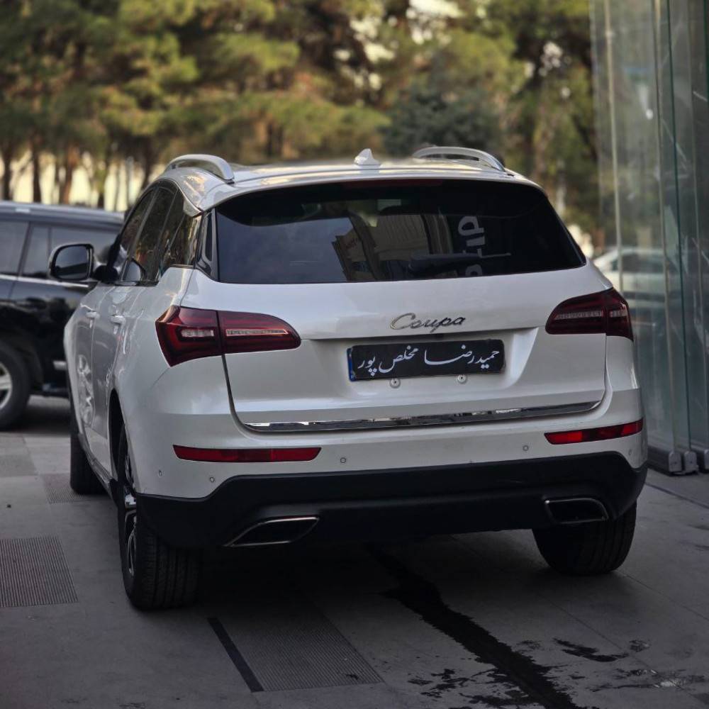 کوپا فلک شیپ  مدل1397