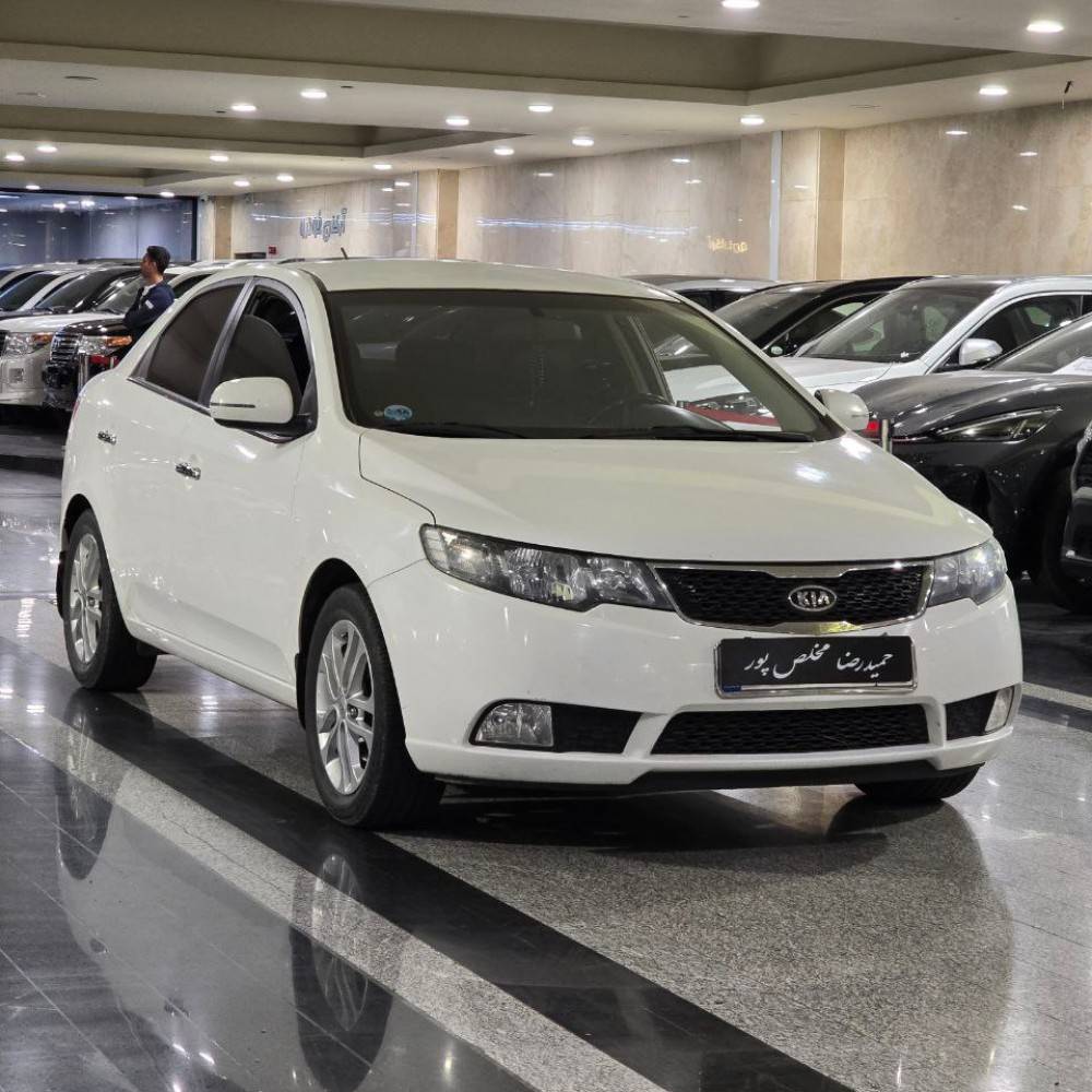 کیا سراتو مدل 1395