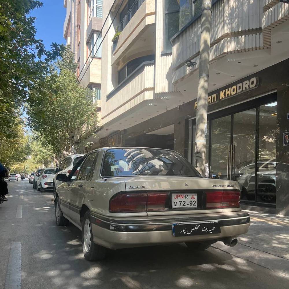 میتسوبیشی گالانت مدل۱۹۹۲