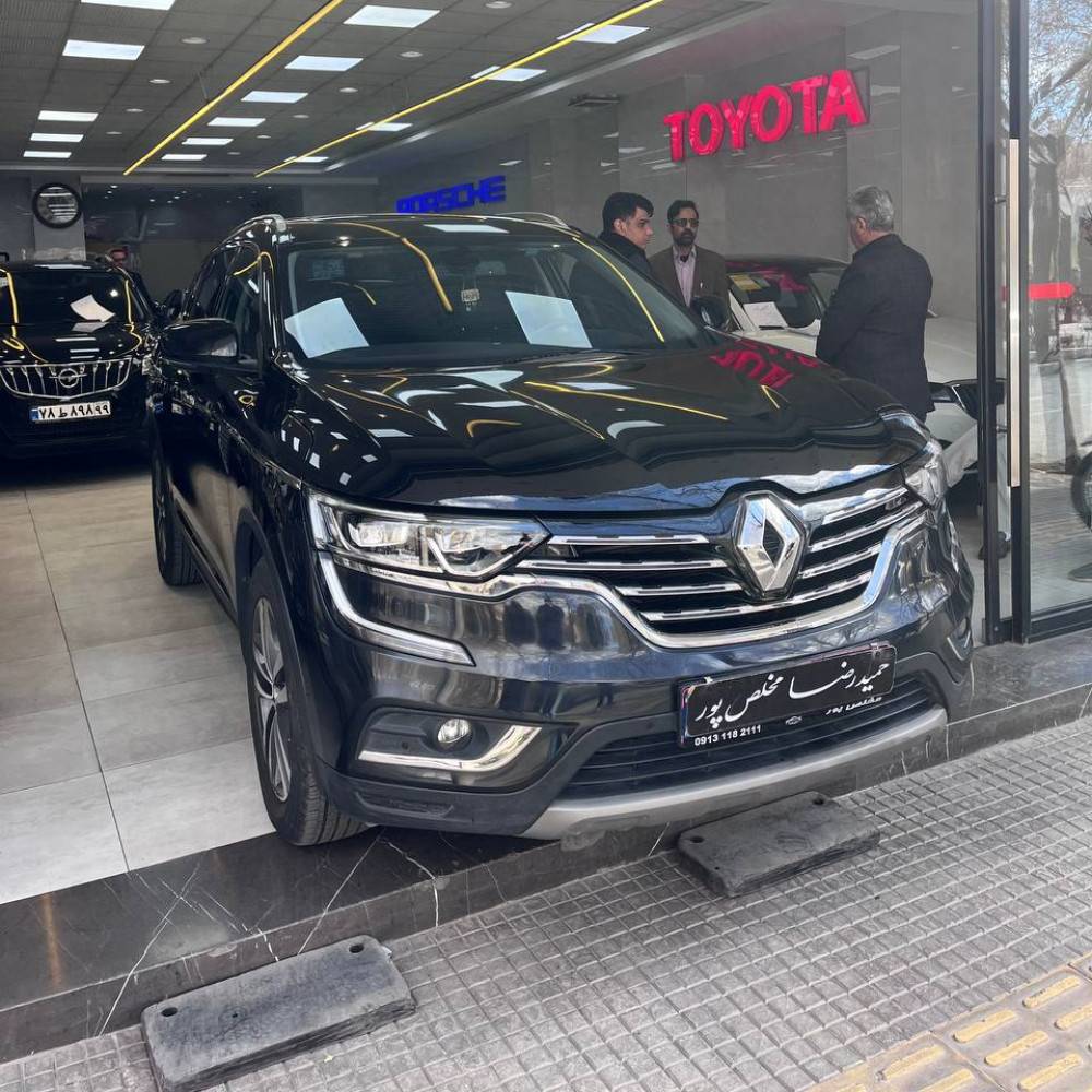 کلئوس مدل ۲۰۱۸