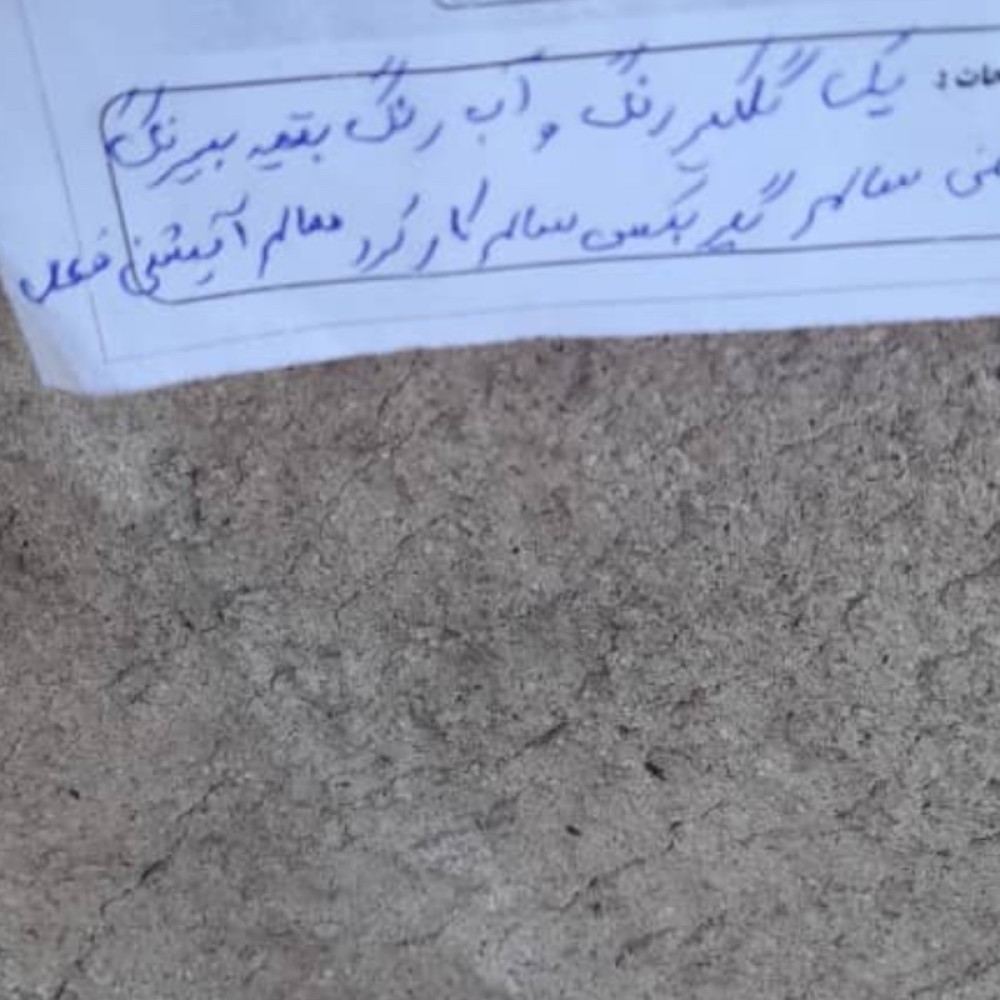 کیا مدل موهاوی 6 سیلندر سال 2010  کارکرده