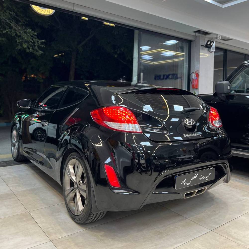 ولستر مدل۲۰۱۵