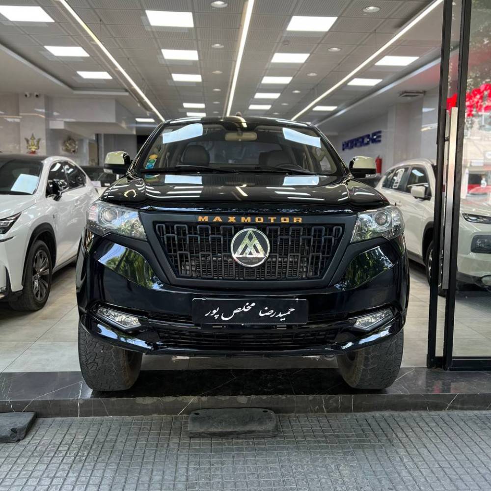 مکس موتور کلوت مدل ۱۴۰۲