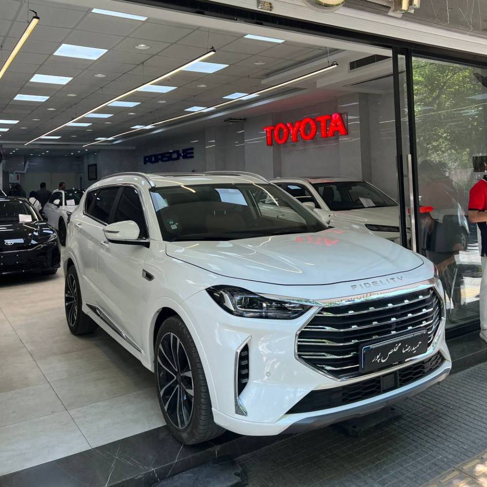 فیدلیتی پرستیژ مدل ۱۴۰۳