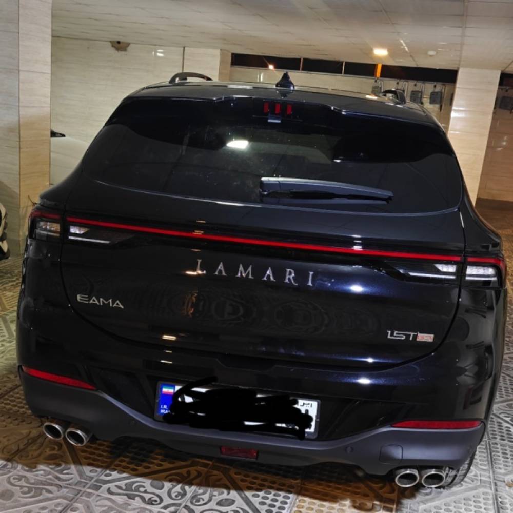 لاماری مدل ایما سال 1404  صفر