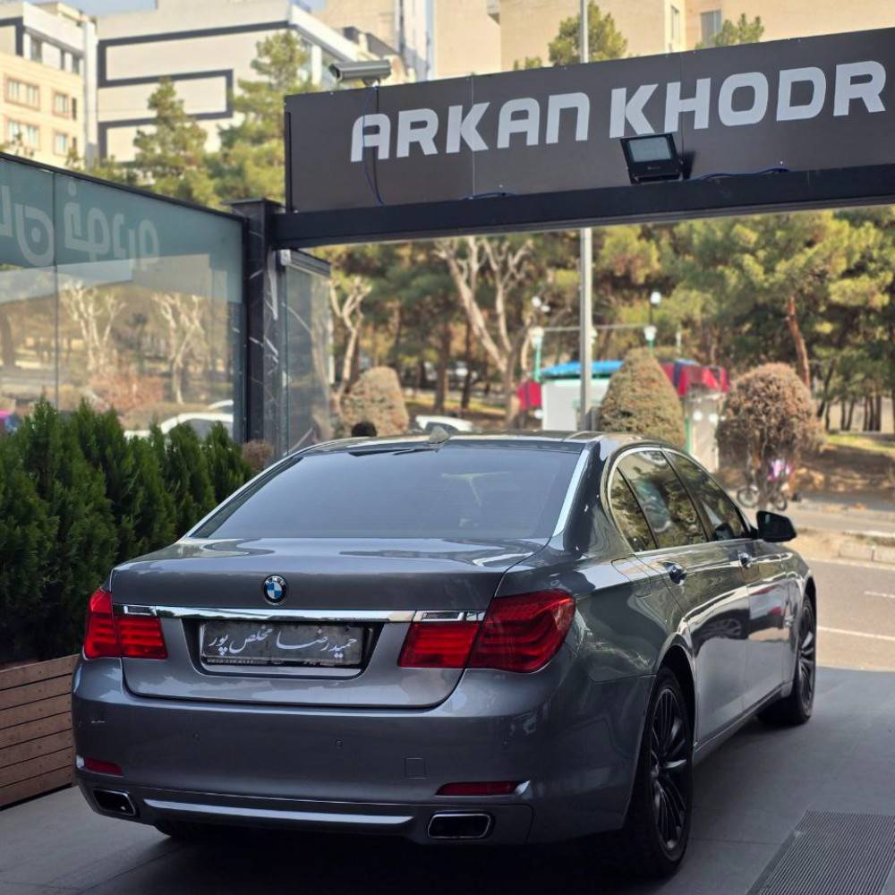 بی ام و 750LI مدل ۲۰۱۰