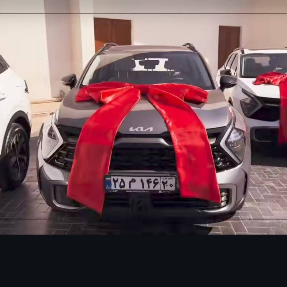 کیا مدل اسپورتیج سال 2025  صفر