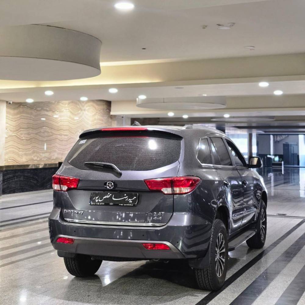 دایون Y7 پلاس مدل 1402