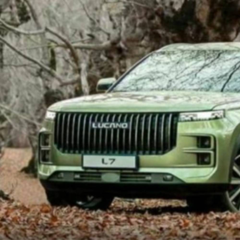 لوکانو مدل L7 1.6 لیتر توربو سال 1404  صفر