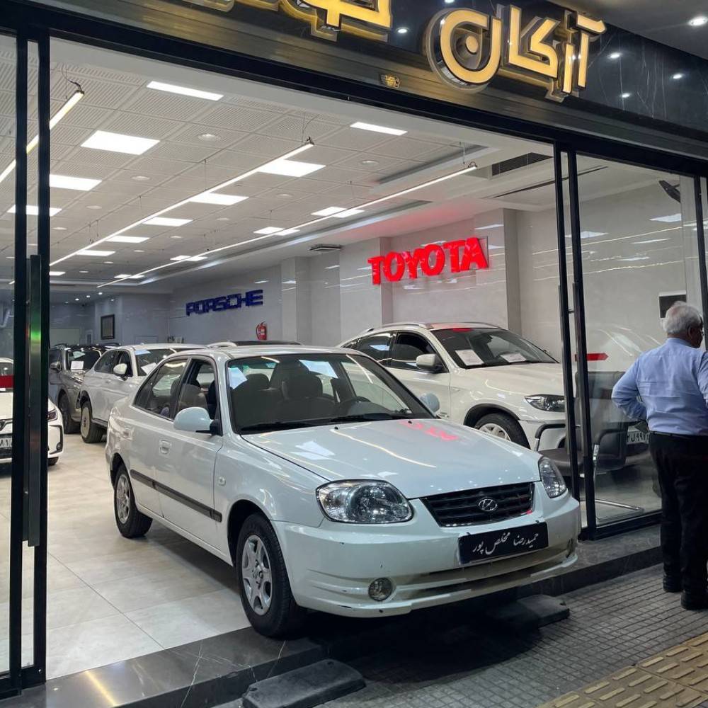 ورنا مدل ۸۷