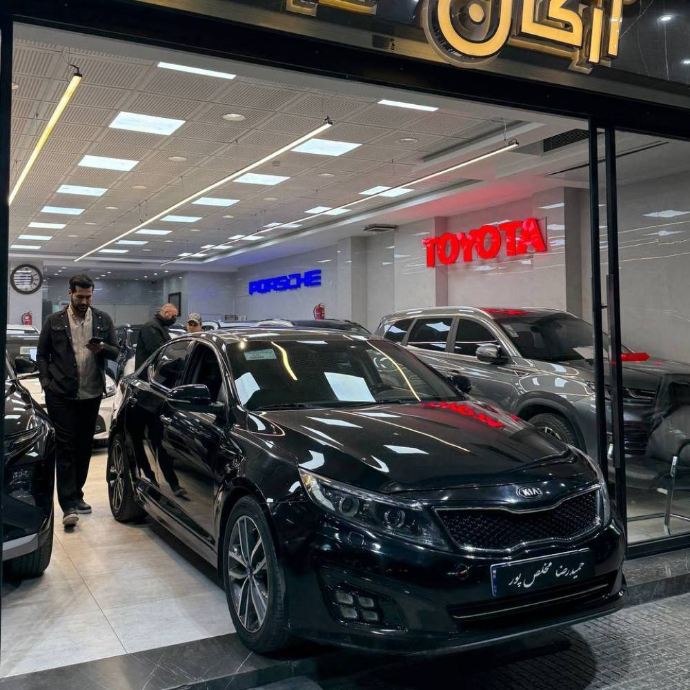 کیا اپتیما مدل 2015