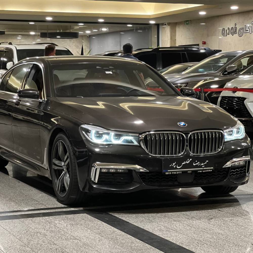 بی ام و 730i مدل۲۰۱۷