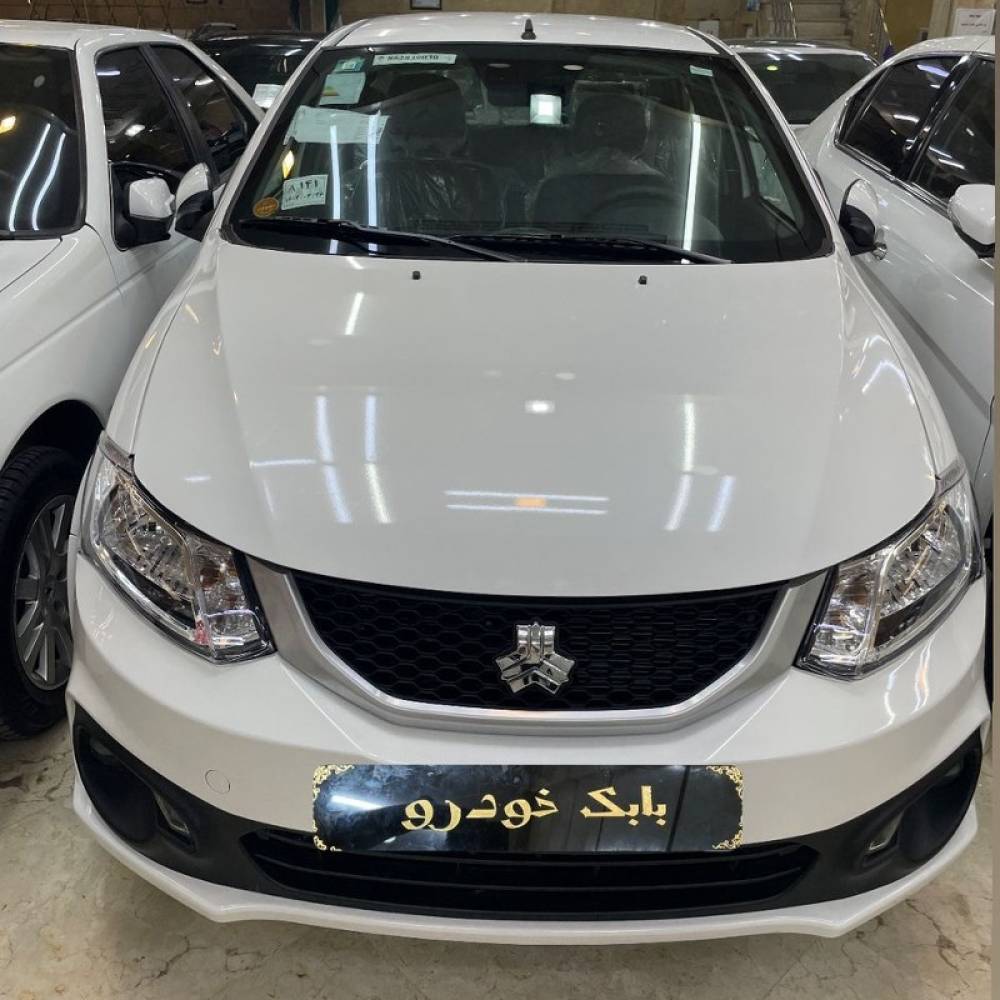 ساینا مدل S سال 1404  صفر