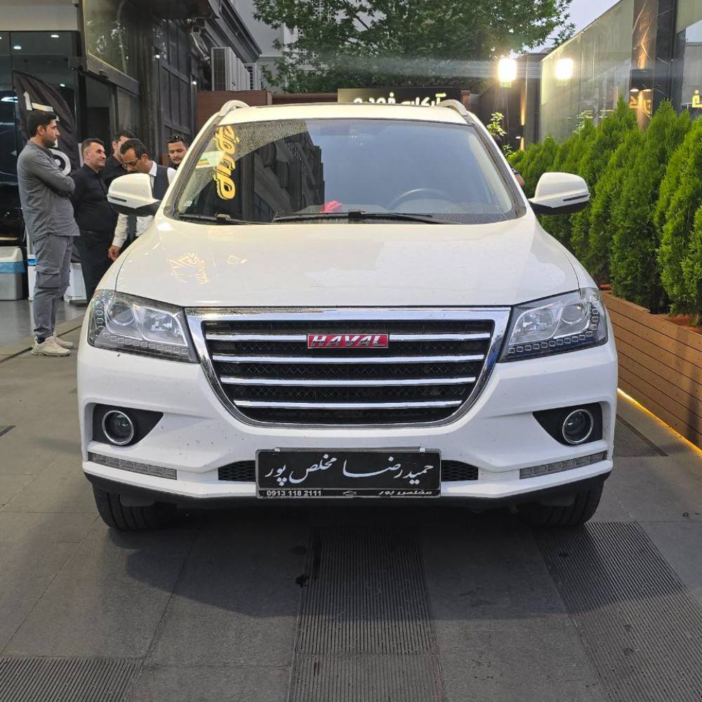 هاوال h2 مدل ۹۷