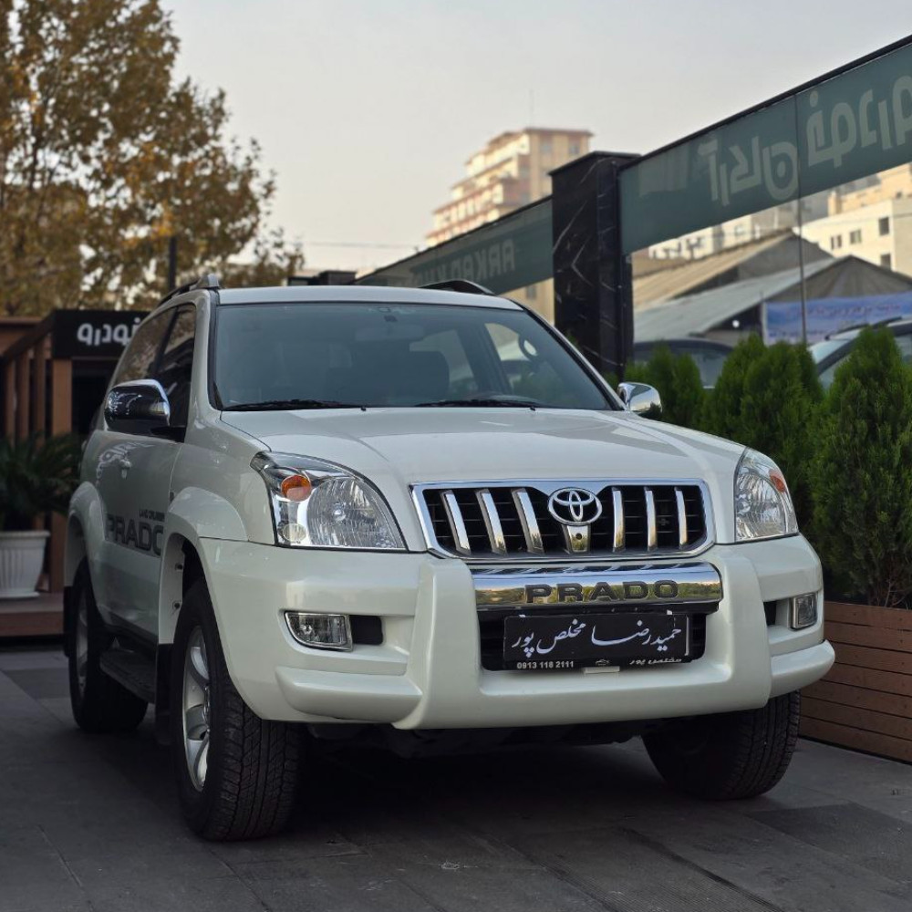 پرادو GX چهار سیلندر