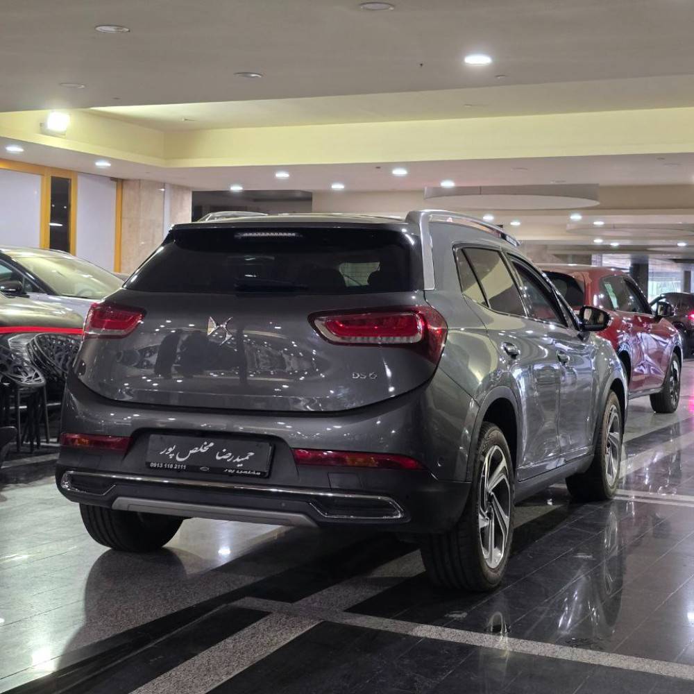 دی اس۶ مدل۲۰۱۶