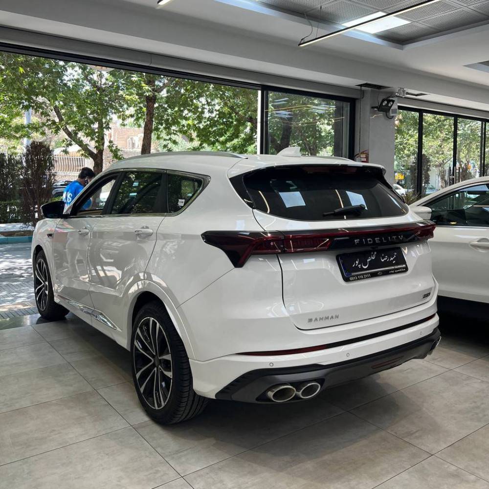 فیدلیتی پرستیژ مدل ۱۴۰۳