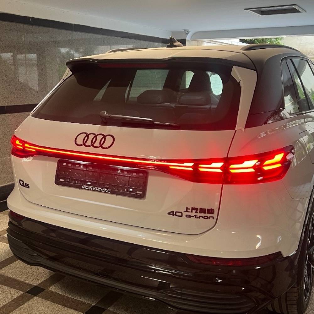 آئودی مدل Q5 e-tron 40 سال 2024  صفر