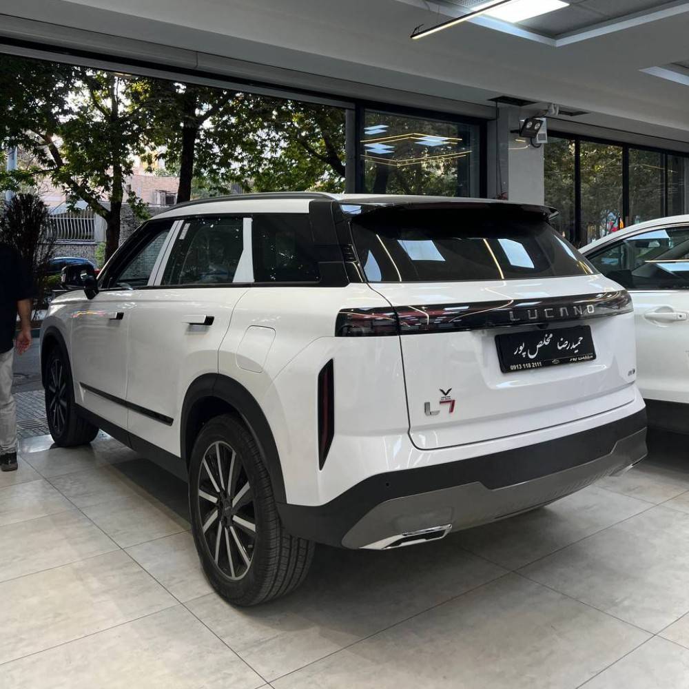 لوکانو L7 مدل۱۴۰۴