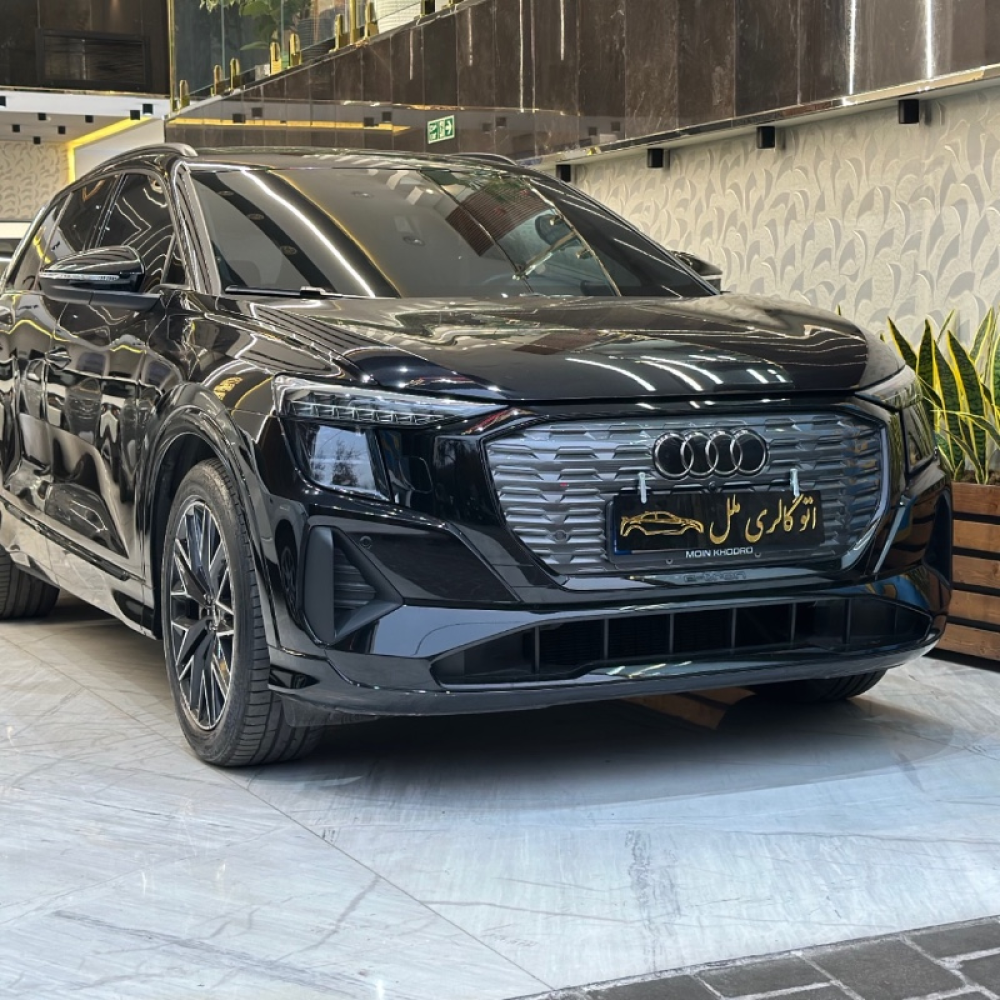 آئودی مدل Q5 e-tron 40 سال 2023  کارکرده