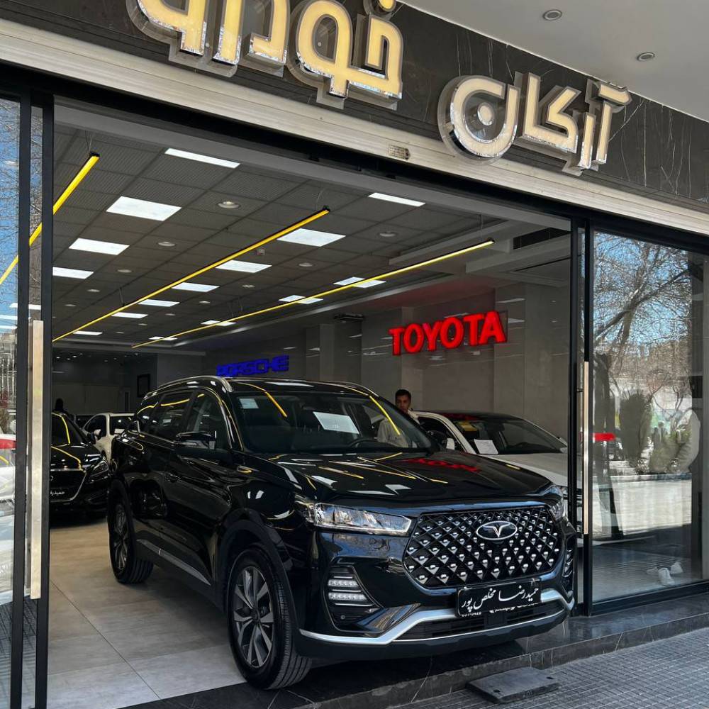 تیگو 7 پرو مدل 1401