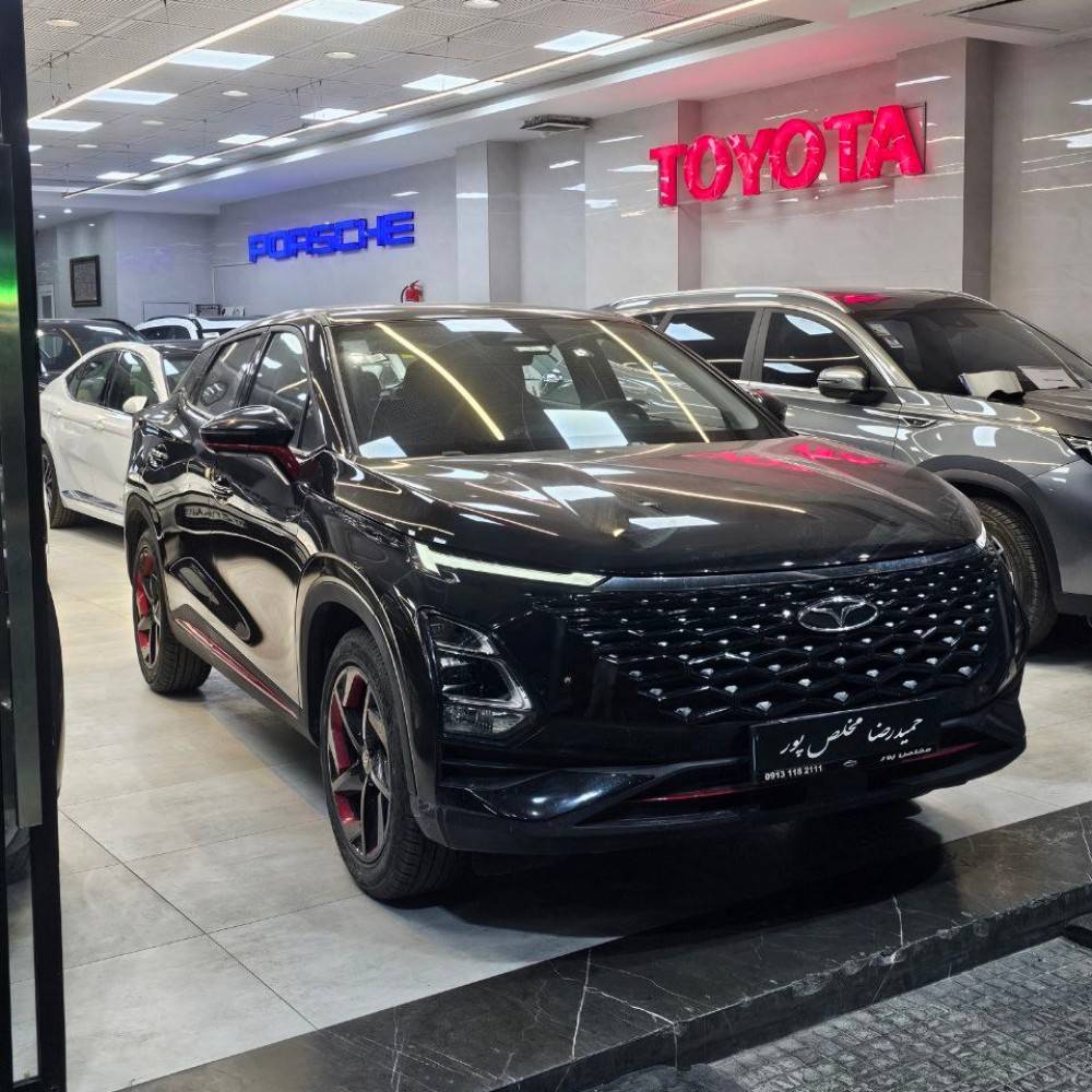 افیکس FX مدل 1403