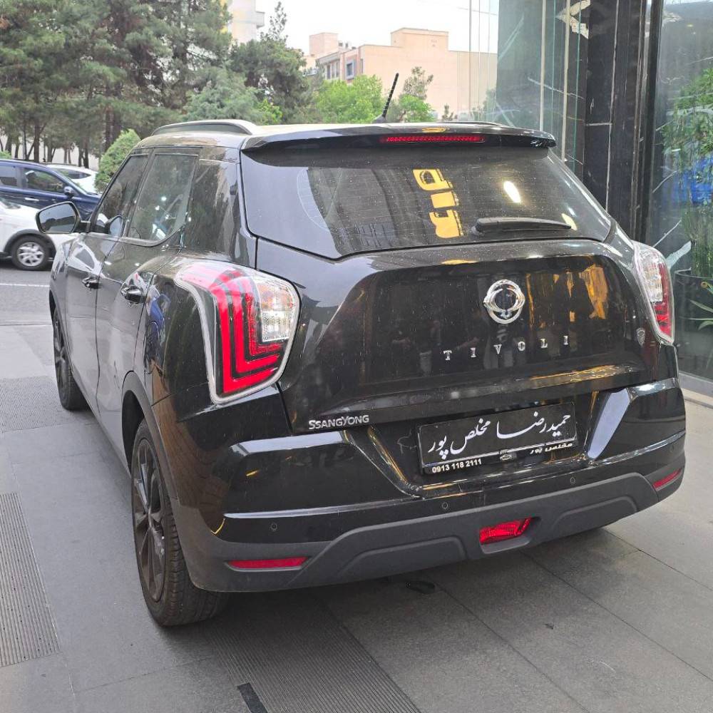 تیوولی مدل ۱۴۰۱