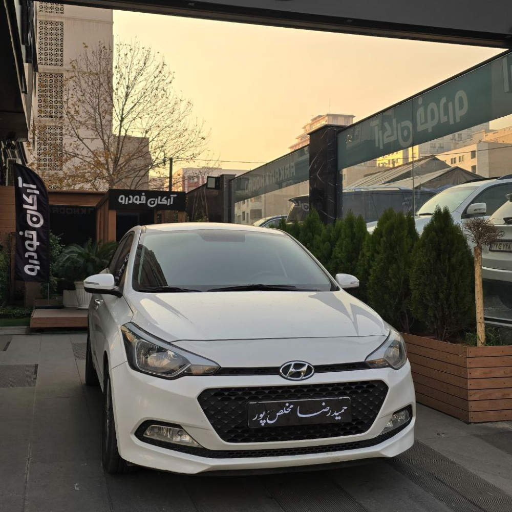 هیوندای I30 مدل ۹۷