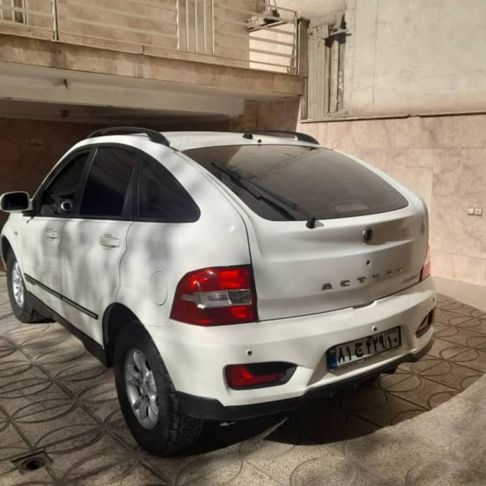 نیو اکتیون 2014