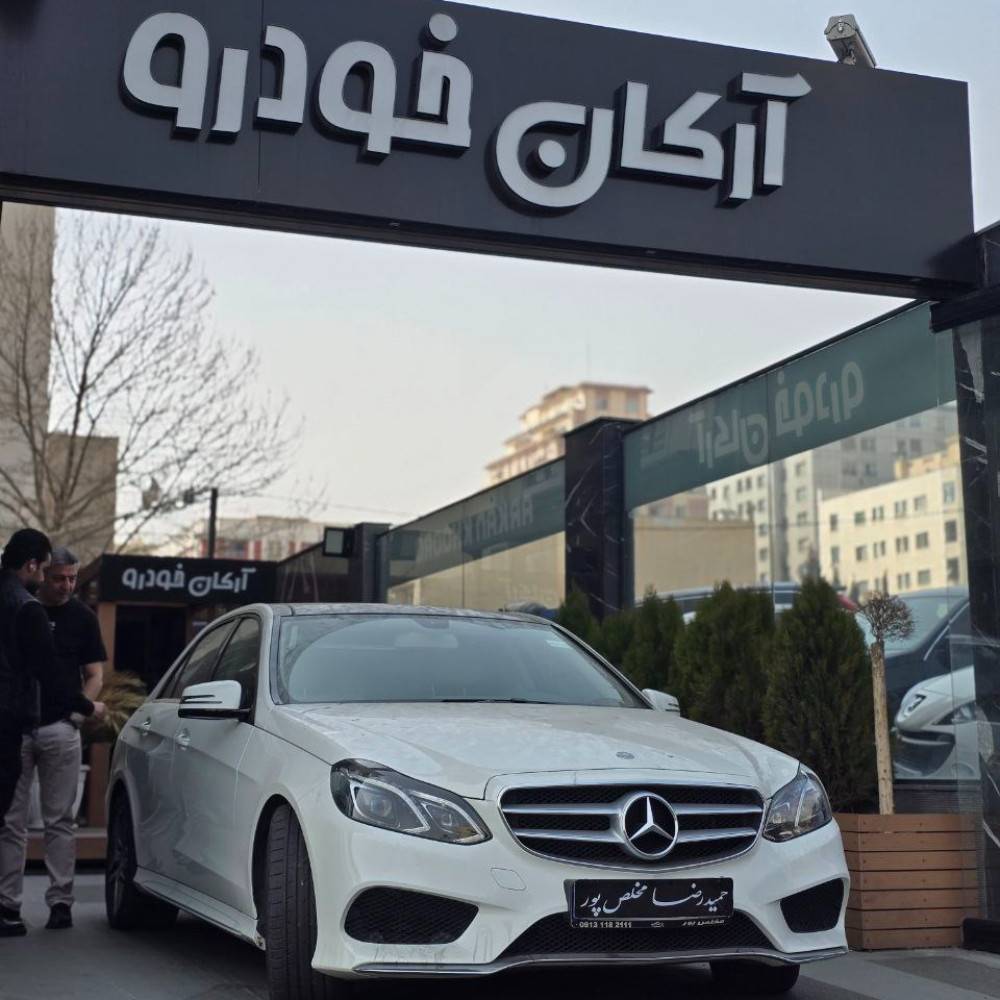 بنز e250 مدل ۲۰۱۵