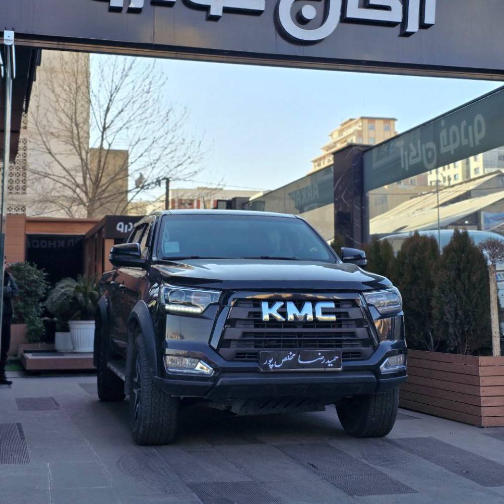 کی ام سی T8 مدل 1401