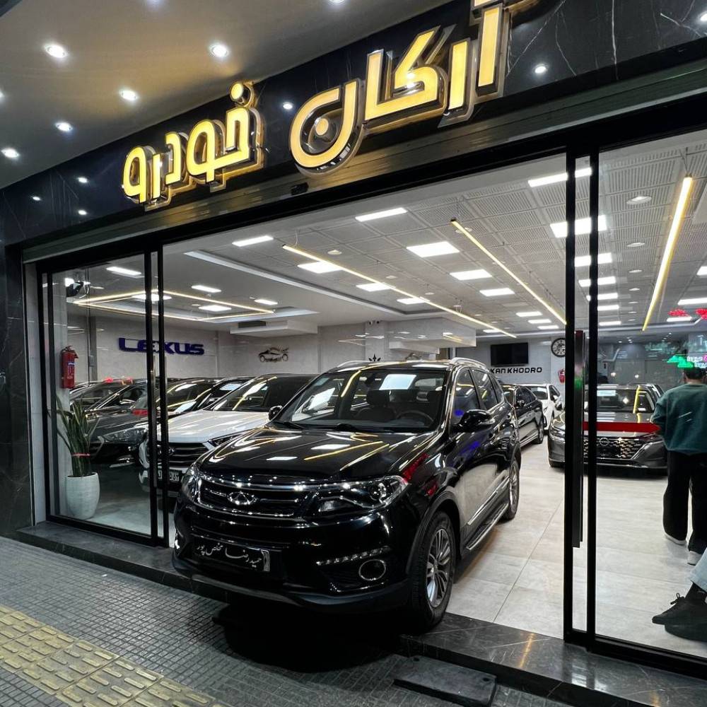 تیگو ۵ مدل 99