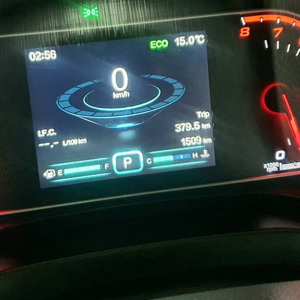 چری مدل تیگو 7 ie  کارکرده