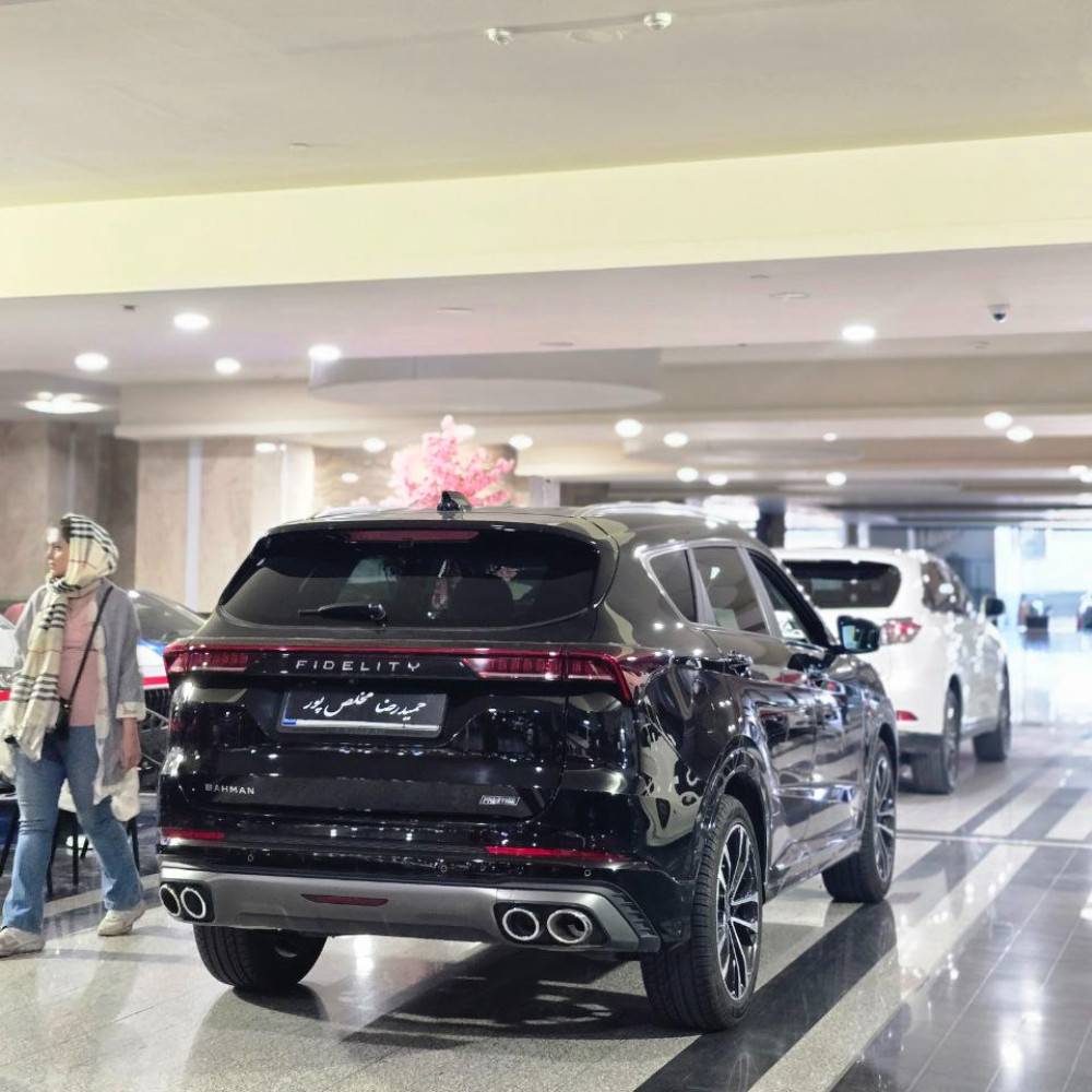 فیدلیتی پرستیژ مدل 1403