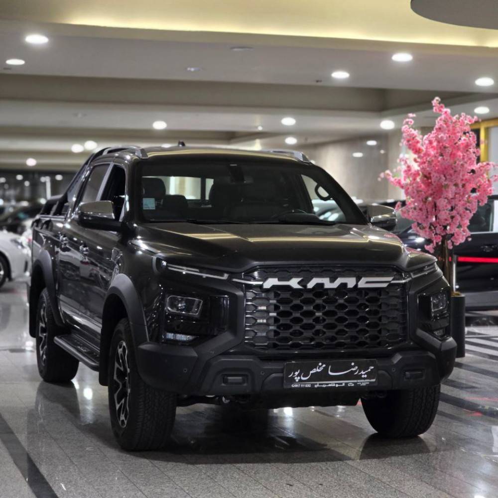 کی ام سی T9 مدل 1403