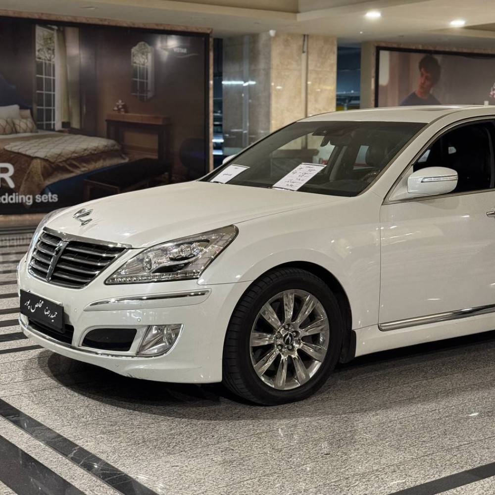 سنتنیال ۲۰۱۳