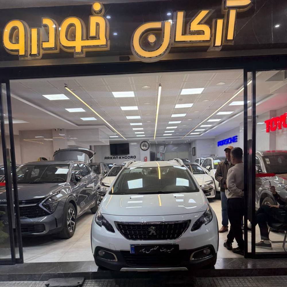 پژو 2008 مدل 98