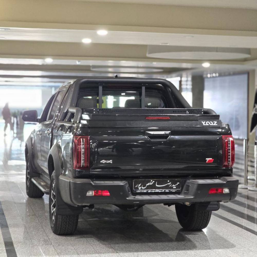 کی ام سی T9 مدل 1403