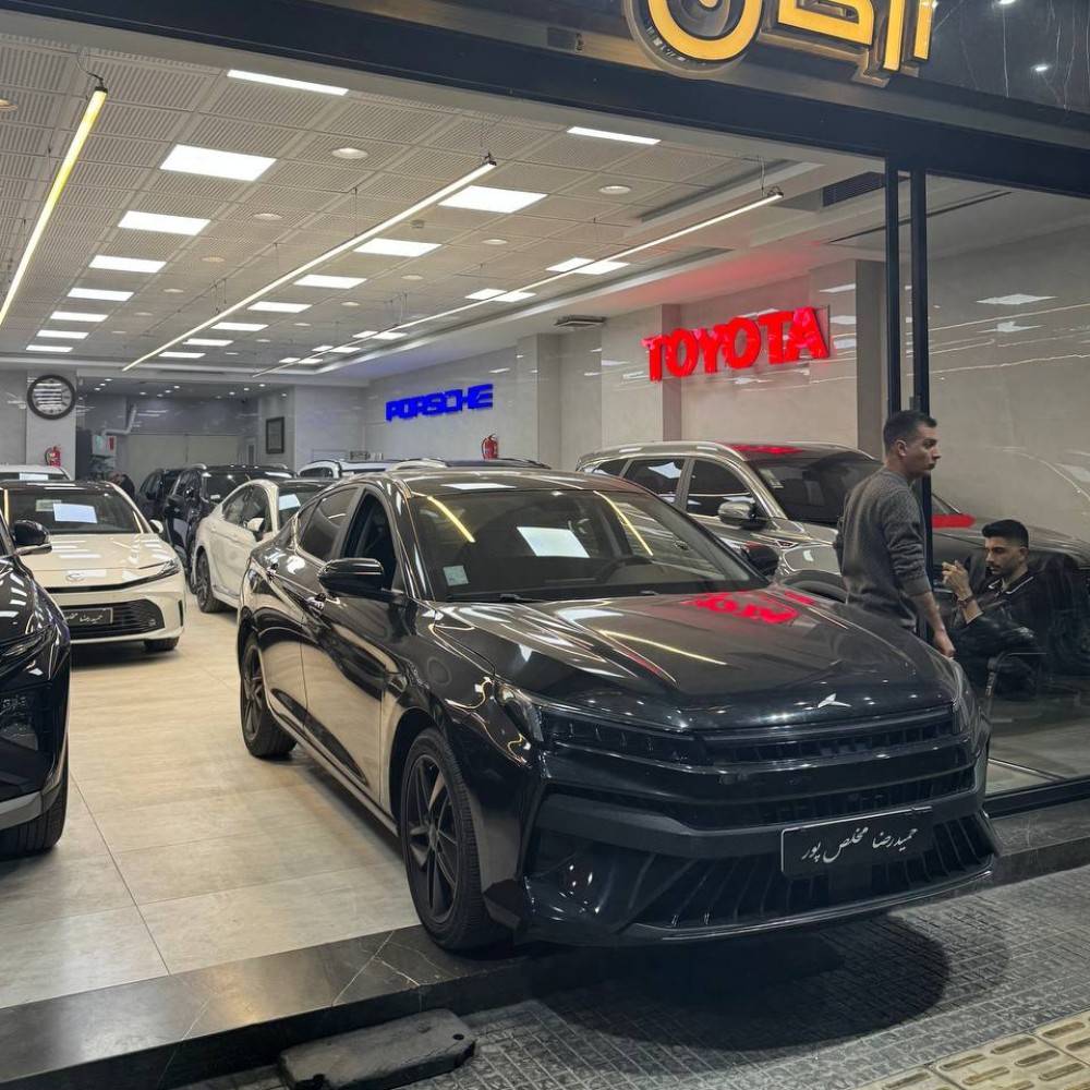 کی ام سی جی ۷