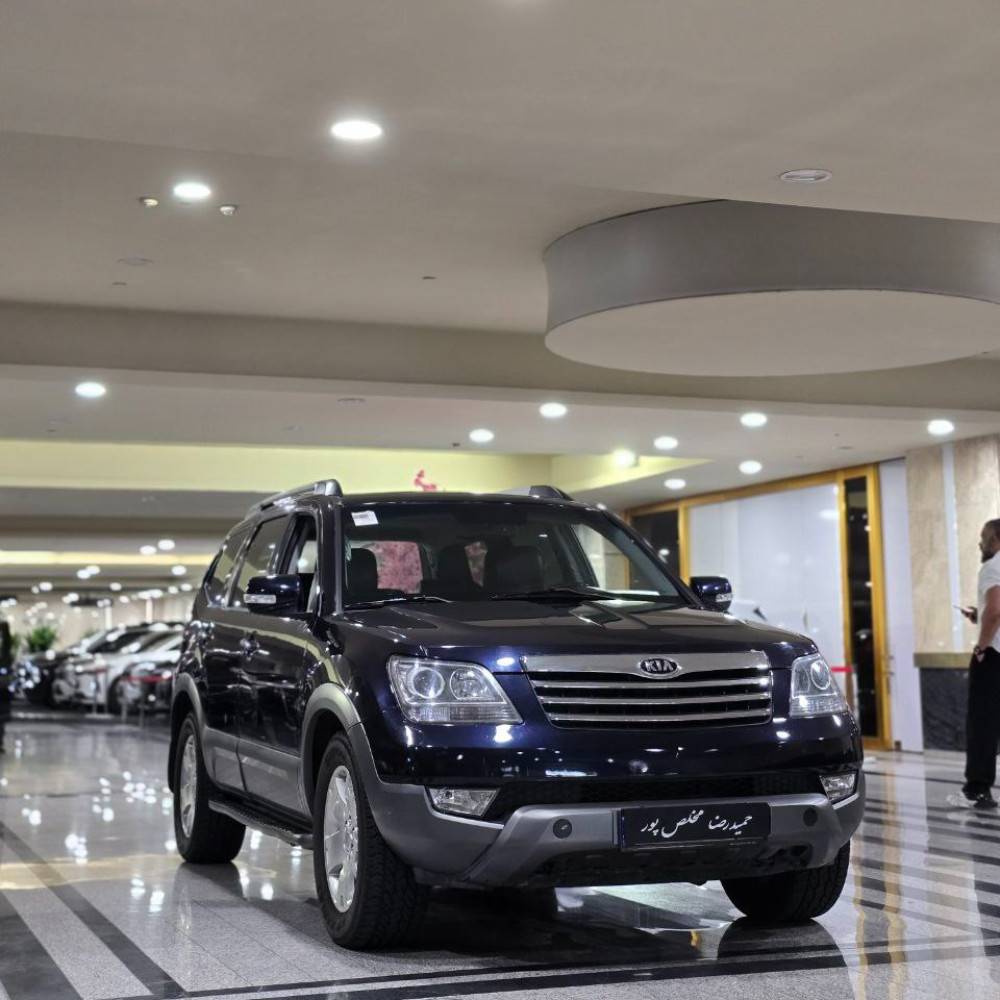 کیا موهاوی مدل 2010