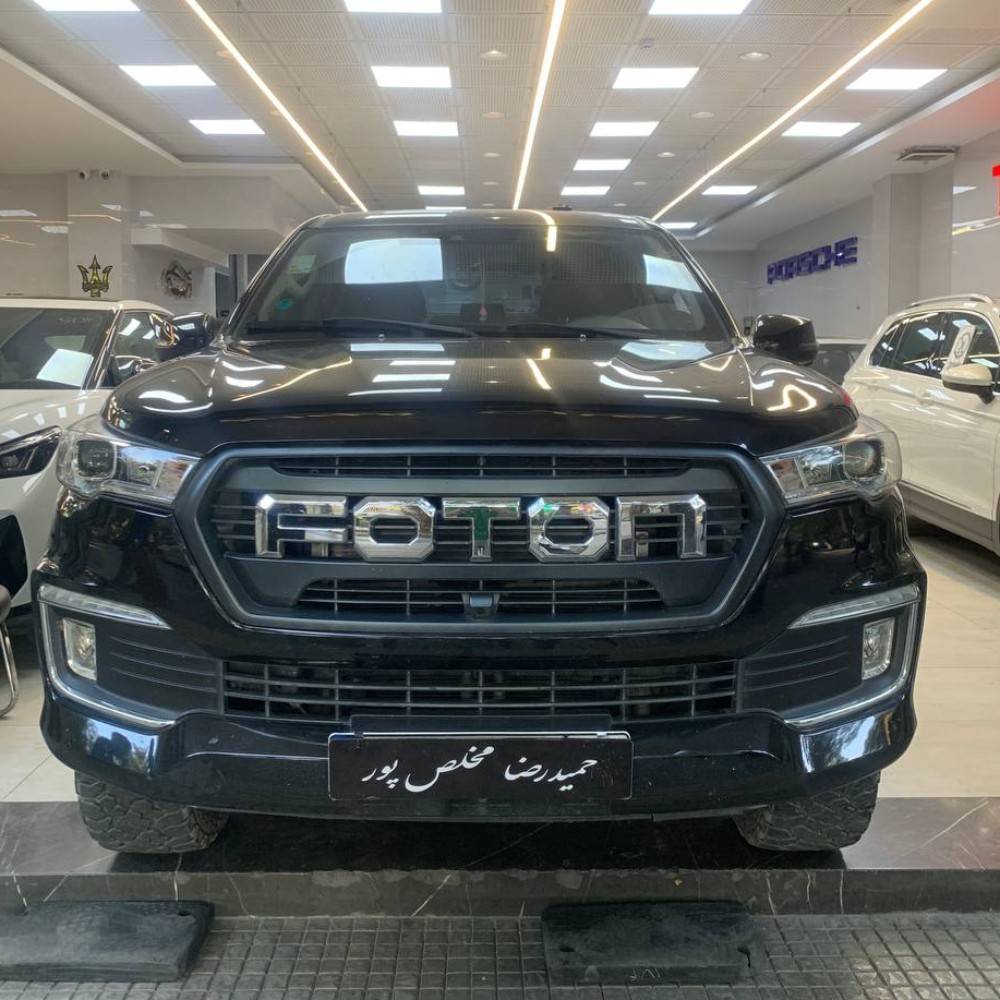 فوتون مدل1402