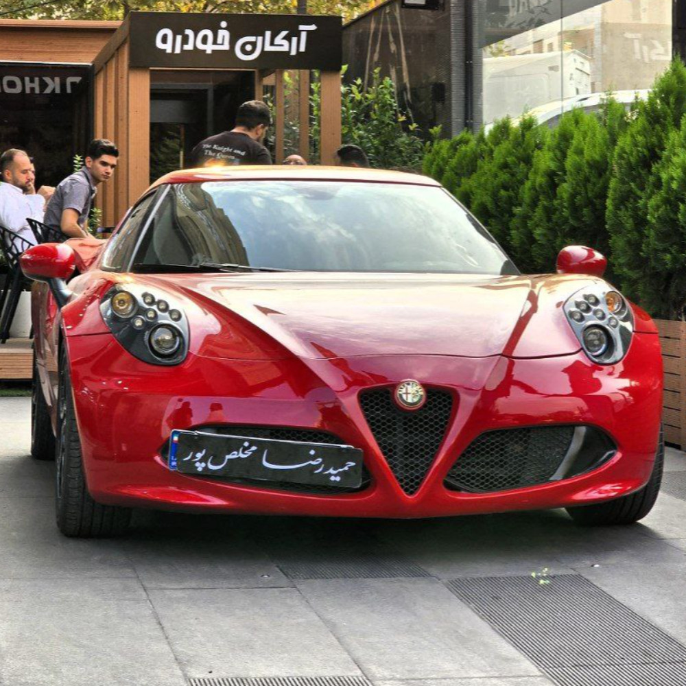 الفارمئو 4c مدل ۲۰۱۵