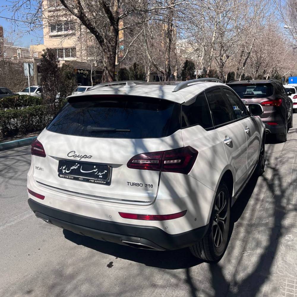 ریگان کوپا مدل ۹۹