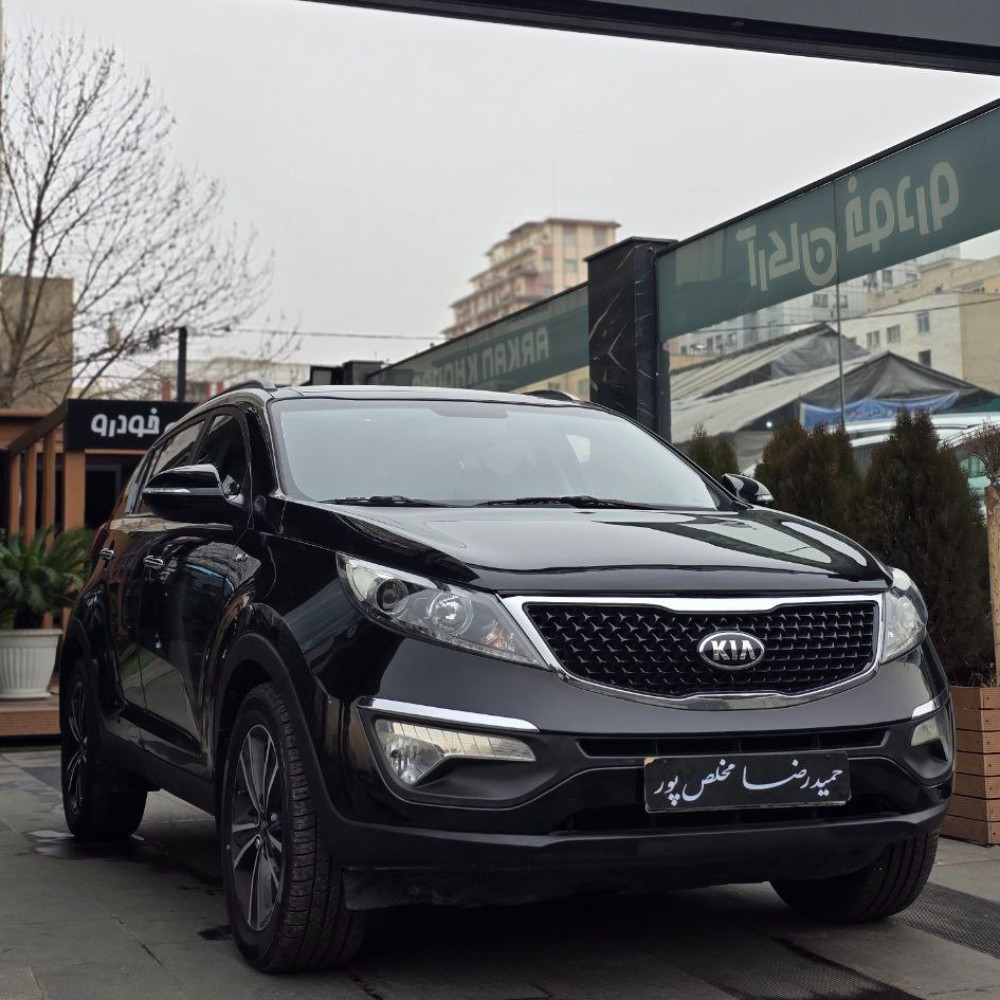 اسپورتیج مدل ۲۰۱۵