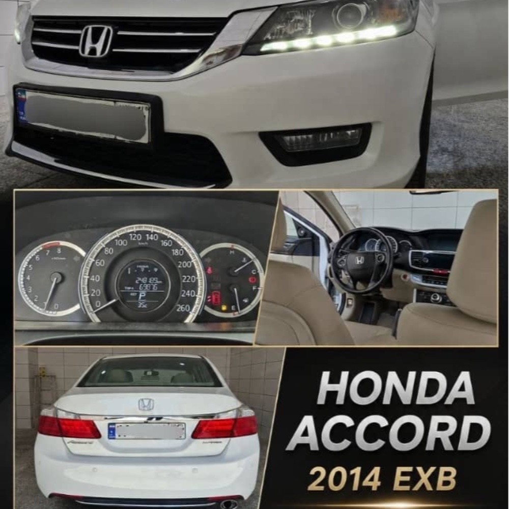 هوندا (HONDA) هوندا آکورد EXB سال 2014