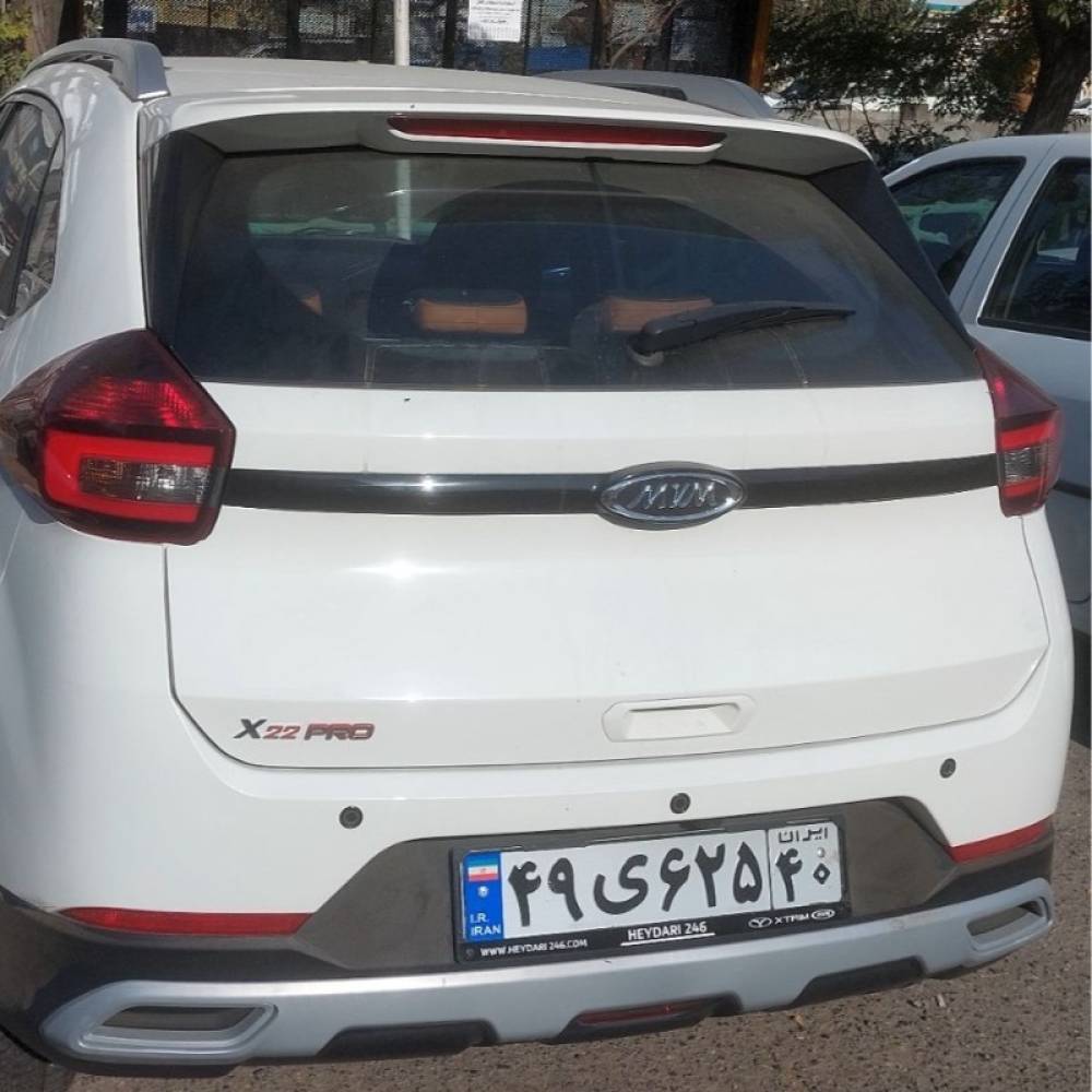 ام وی ام مدل X22 پرو سال 1403  کارکرده