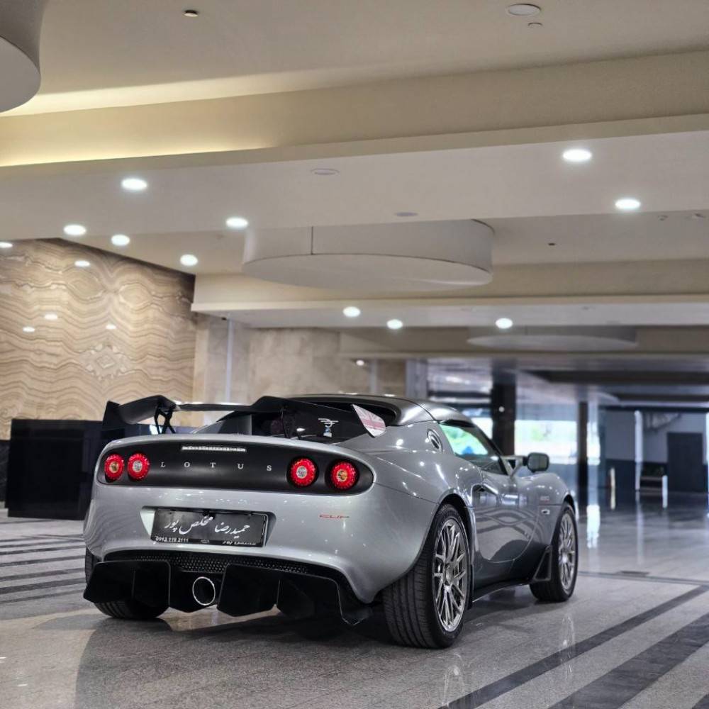 لوتوس الیزه مدل 2016